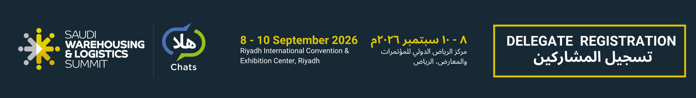 Saudi Warehousing & Logistics Expo 2026