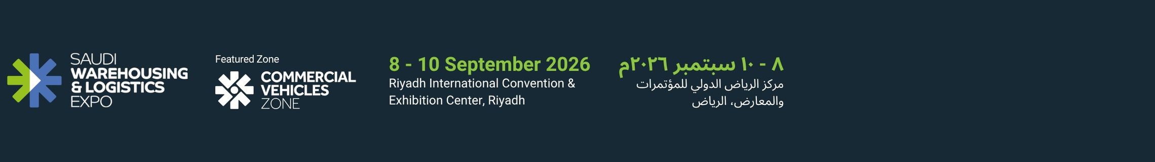 Saudi Warehousing & Logistics Expo 2026