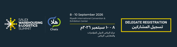 Saudi Warehousing & Logistics Expo 2026